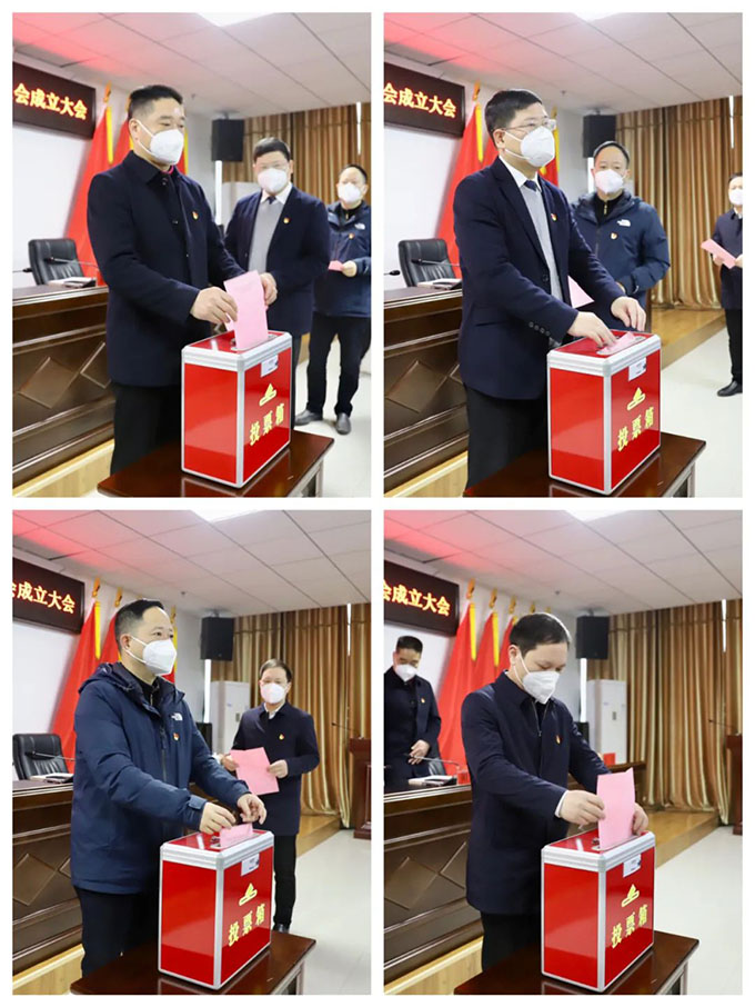 �й�������f���^(q��)�_�l(f��)Ͷ�Y���F(tu��n)���޹�˾ί�T��(hu��)���o(j��)�əz��ί�T��(hu��)��ʽ����